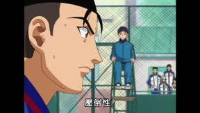 網球王子 第166集 青學的特點,再次展開