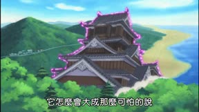Keroro軍曹第2季8