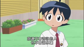Keroro軍曹第2季11