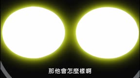 Keroro軍曹第2季12