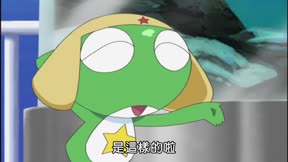 Keroro軍曹第2季 第48集 夏美 名犬小夏/Keroro 頑皮Kero派