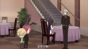 妖狐×僕SS5