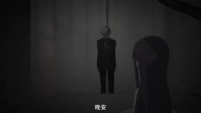 妖狐×僕SS7