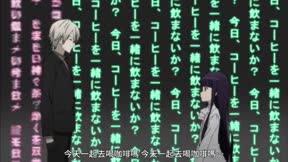 妖狐×僕SS8