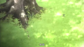 妖狐×僕SS11