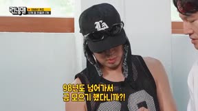 Running Man 第811集 20260712期 抓住這記憶的尾巴
