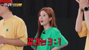 Running Man 第818集 20260830期 要做?不做?