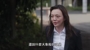 超人力霸王狄奧3