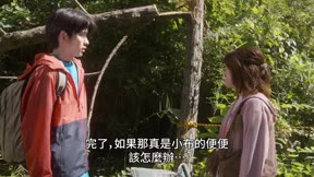超人力霸王狄奧4