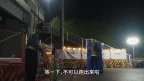 超人力霸王狄奧6