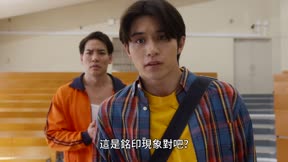 超人力霸王狄奧7