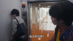 超人力霸王狄奧8