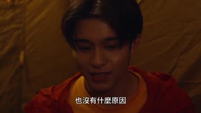 超人力霸王狄奧10