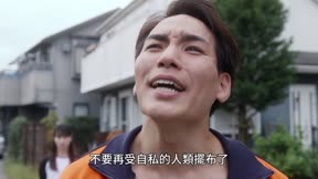 超人力霸王狄奧13