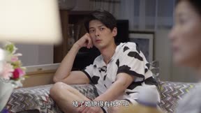 愛你不是三兩天6