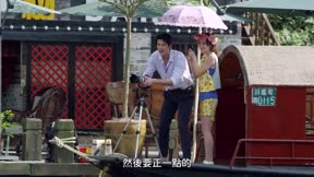 愛你不是三兩天9