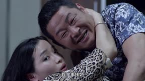 愛你不是三兩天11