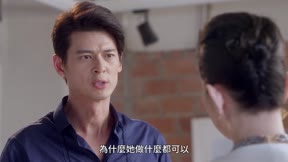 愛你不是三兩天16