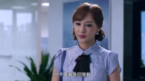 愛你不是三兩天20