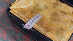 九義人之煙雲繡16