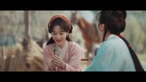 家業2