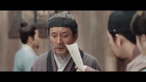 家業3