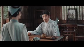 家業4