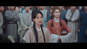 家業8