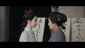 家業16