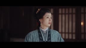 家業 第24集