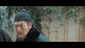 家業 第33集