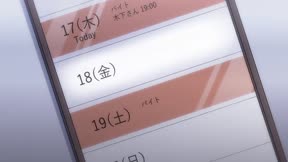 澈底對你成癮6