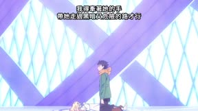 Re：從零開始的異世界生活第4季79