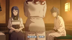 無職轉生～到了異世界就拿出真本事～第3季2
