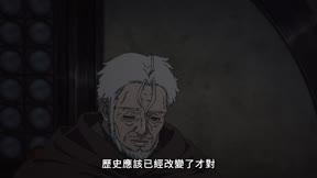 無職轉生～到了異世界就拿出真本事～第3季12