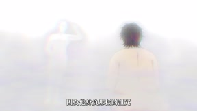 無職轉生～到了異世界就拿出真本事～第3季14