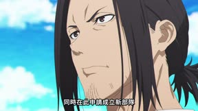 BLACK TORCH 闇黑燈火3