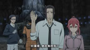 BLACK TORCH 闇黑燈火4