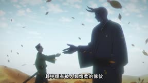 BLACK TORCH 闇黑燈火6