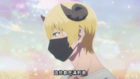 BLACK TORCH 闇黑燈火9