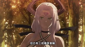 BLACK TORCH 闇黑燈火10