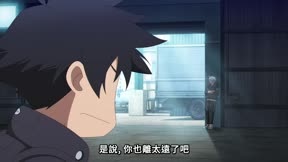 BLACK TORCH 闇黑燈火11