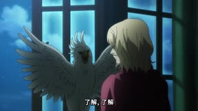骸骨騎士大人異世界冒險中 第二季2