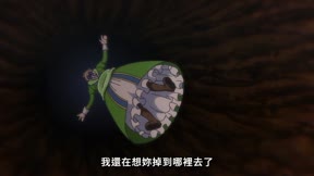 骸骨騎士大人異世界冒險中 第二季5