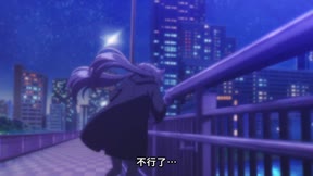 少女怪獸焦糖戀心1