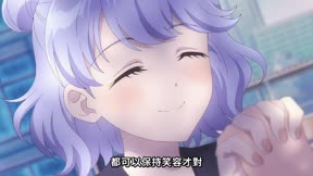 少女怪獸焦糖戀心2