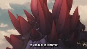 少女怪獸焦糖戀心4