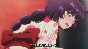 少女怪獸焦糖戀心7