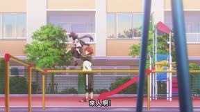 少女怪獸焦糖戀心9