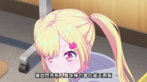 BanG Dream！ YUME∞MITA4